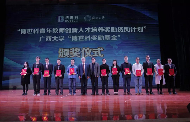 5ac97e570db71.jpg 微信圖片_20180408095338.jpg