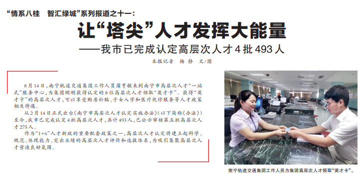 5d5ede05d0544.png 635c1e983e74d1cbd26a2b3efc83631.png