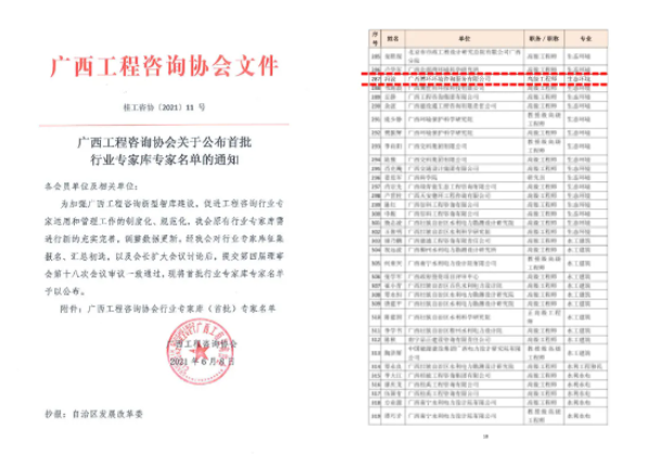 60fe0eda51df2.png QQ截圖20210726093638.png